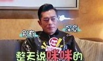 娱乐八卦视频哪里看 娱乐圈教父,独家娱乐八卦视频观看指南